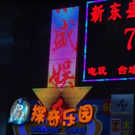 ¶ʢ